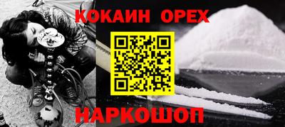 первитин Партизанск