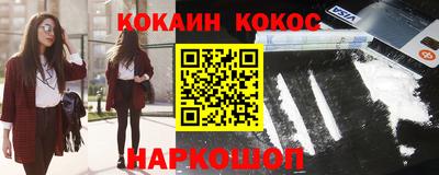 индика Пенза