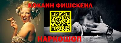 первитин Партизанск