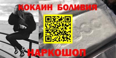 индика Пенза