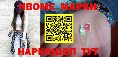 первитин Партизанск