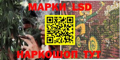 соль курить ск Первоуральск
