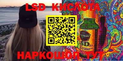 первитин Партизанск