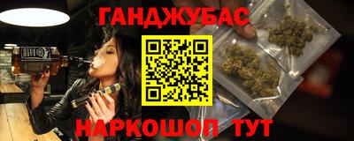 соль курить ск Первоуральск