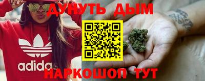 первитин Партизанск