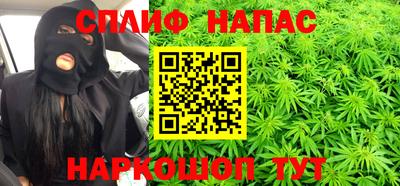 первитин Партизанск