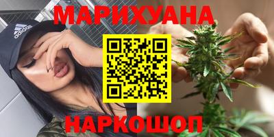 соль курить ск Первоуральск