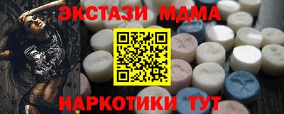 индика Пенза