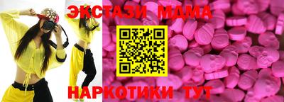 соль курить ск Первоуральск