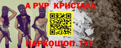 соль курить ск Первоуральск