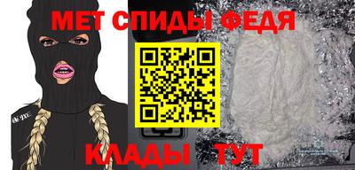 соль курить ск Первоуральск