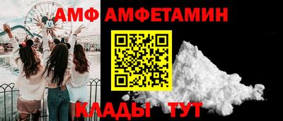 соль курить ск Первоуральск