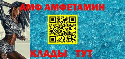 соль курить ск Первоуральск