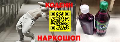 соль курить ск Первоуральск