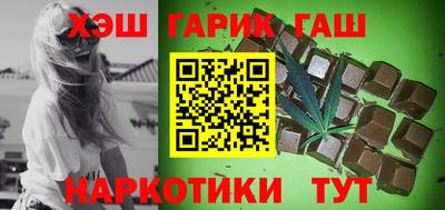 соль курить ск Первоуральск