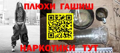 индика Пенза
