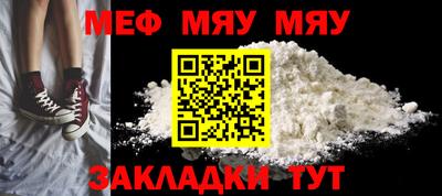 индика Пенза