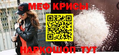 соль курить ск Первоуральск
