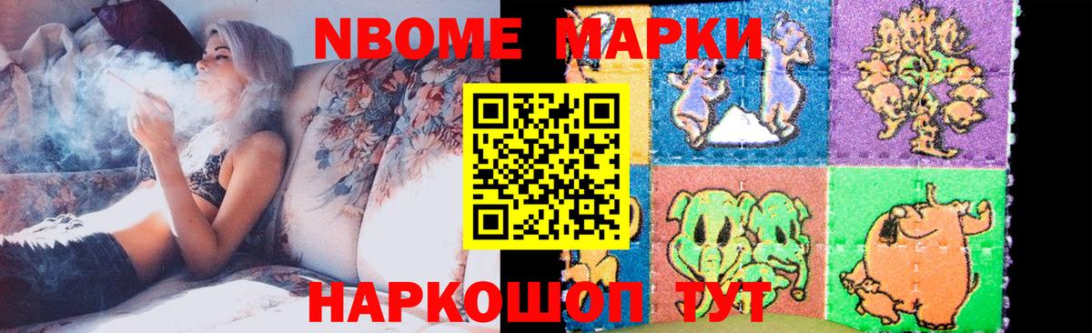 Лсд 25 экстази кислота  ЛСД экстази кислота  Вход с VPN  Моршанск 